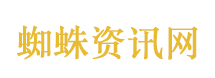 英伟达财报超预期